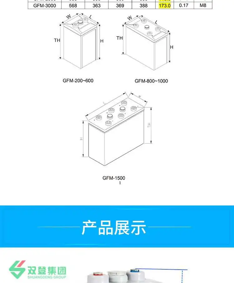5.webp